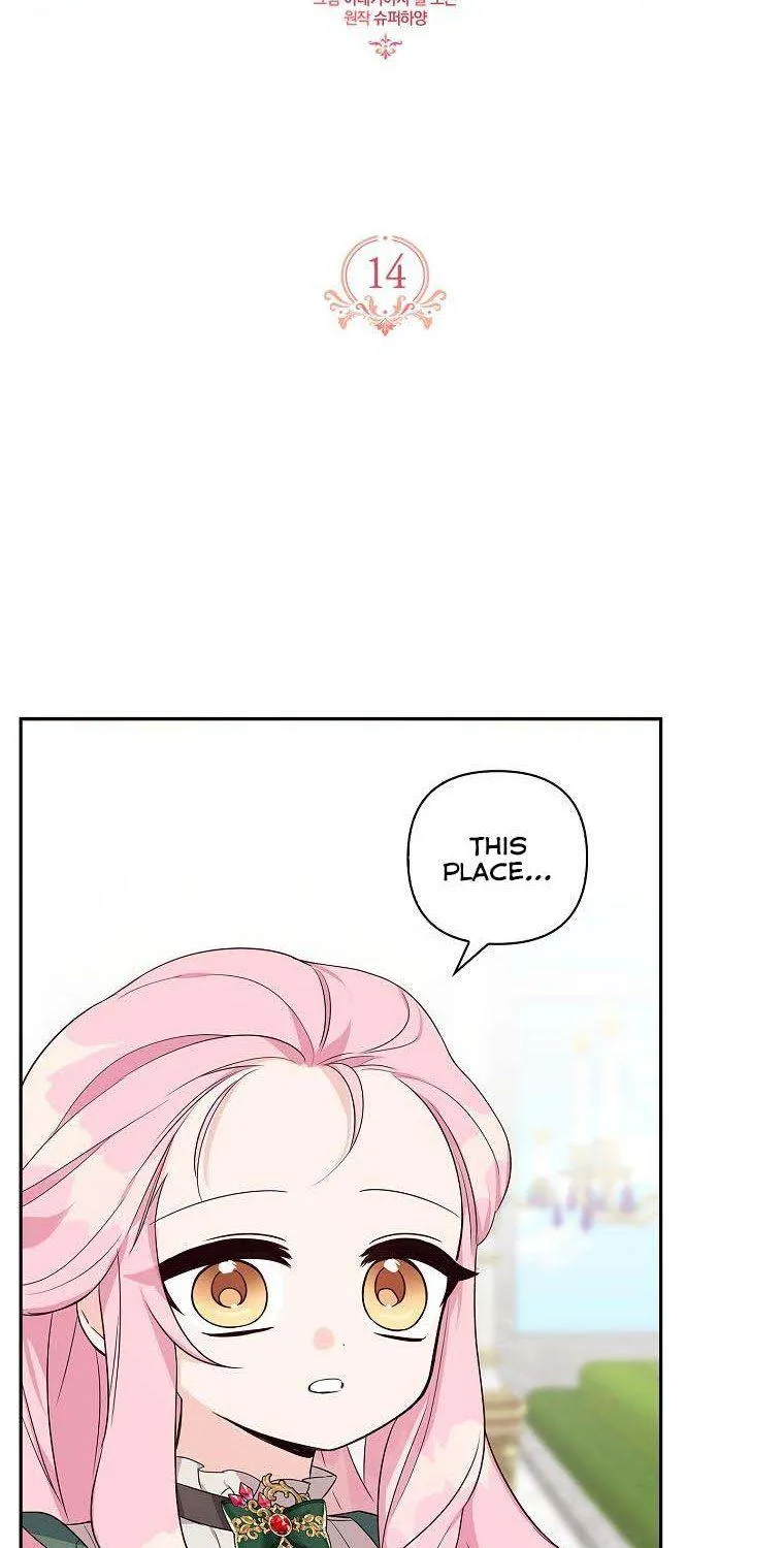 The Youngest Daughter of the Villainous Duke Chapter 14 page 8 - 