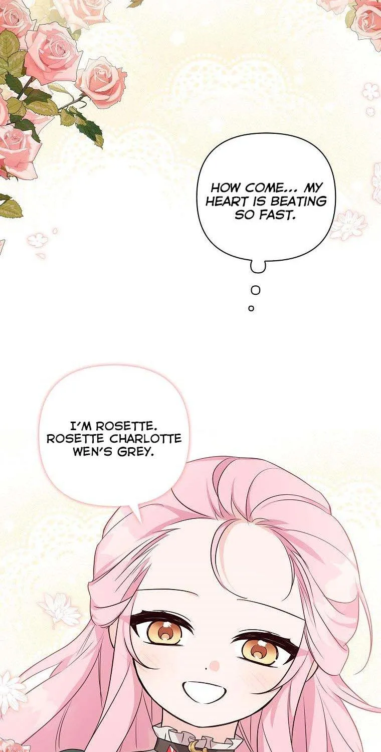 The Youngest Daughter of the Villainous Duke Chapter 14 page 71 - 