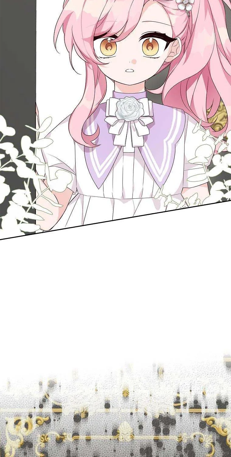 The Youngest Daughter of the Villainous Duke Chapter 14 page 87 - 
