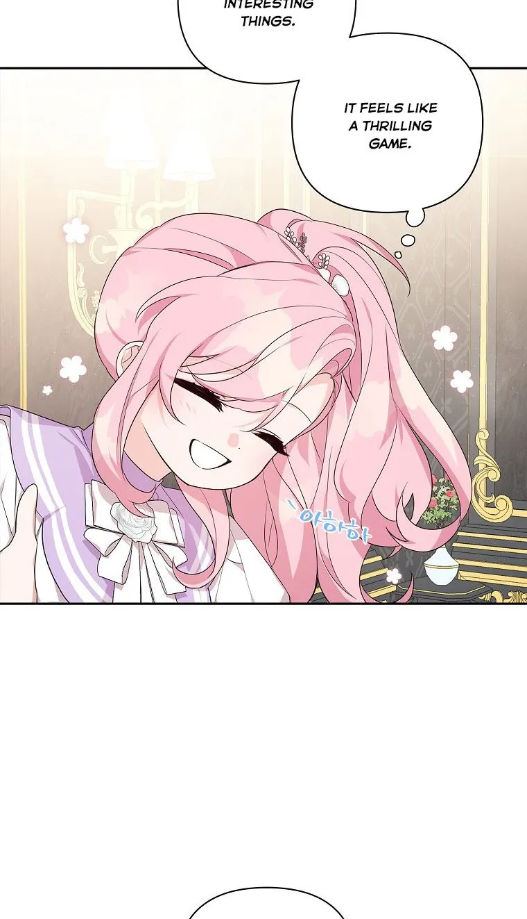The Youngest Daughter of the Villainous Duke Chapter 15 page 19 - 