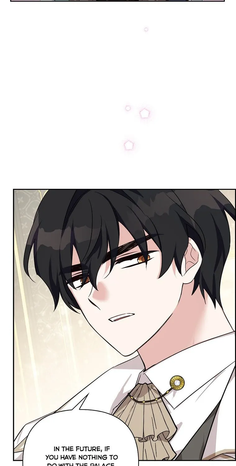 The Youngest Daughter of the Villainous Duke Chapter 15 page 26 - 