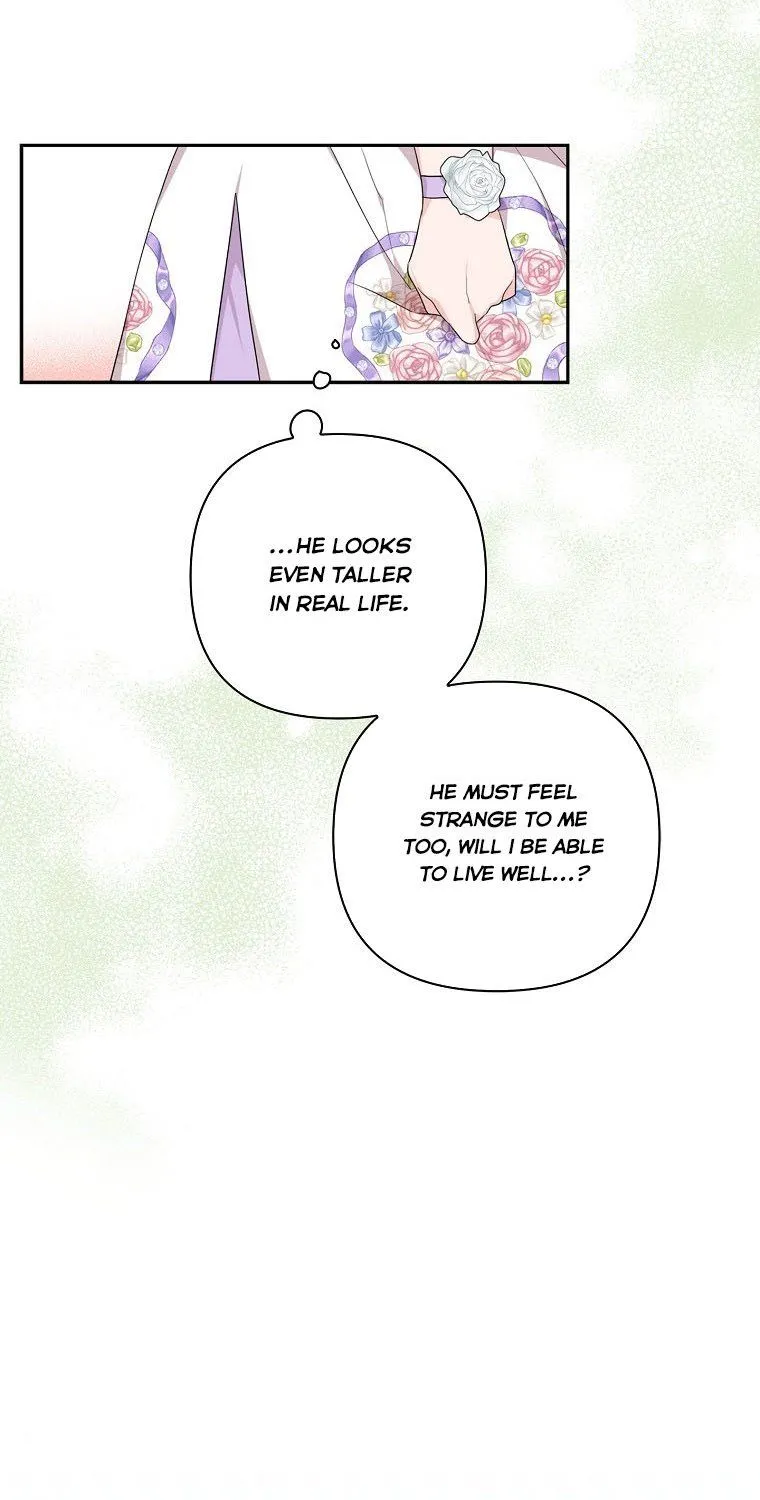 The Youngest Daughter of the Villainous Duke Chapter 15 page 4 - 