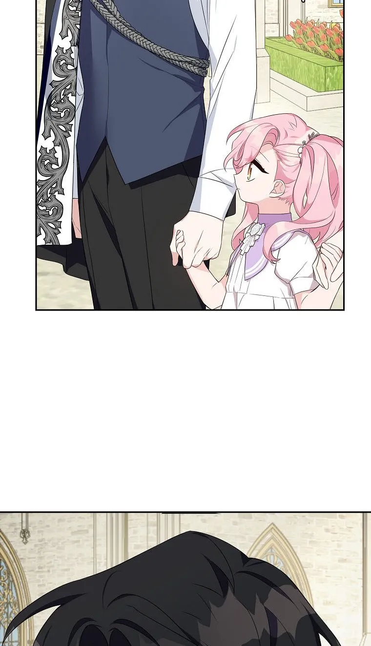 The Youngest Daughter of the Villainous Duke Chapter 15 page 47 - 
