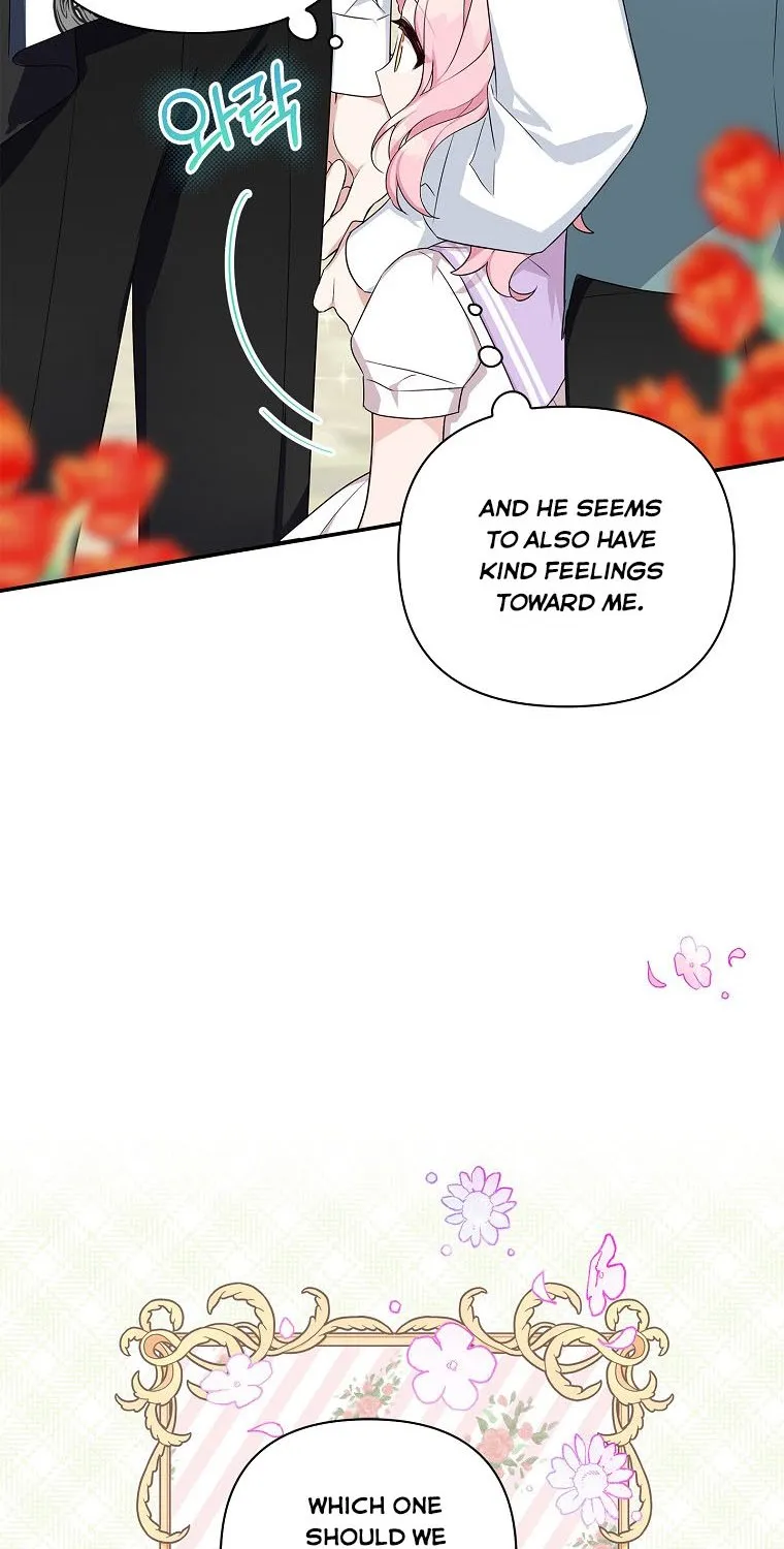 The Youngest Daughter of the Villainous Duke Chapter 15 page 52 - 