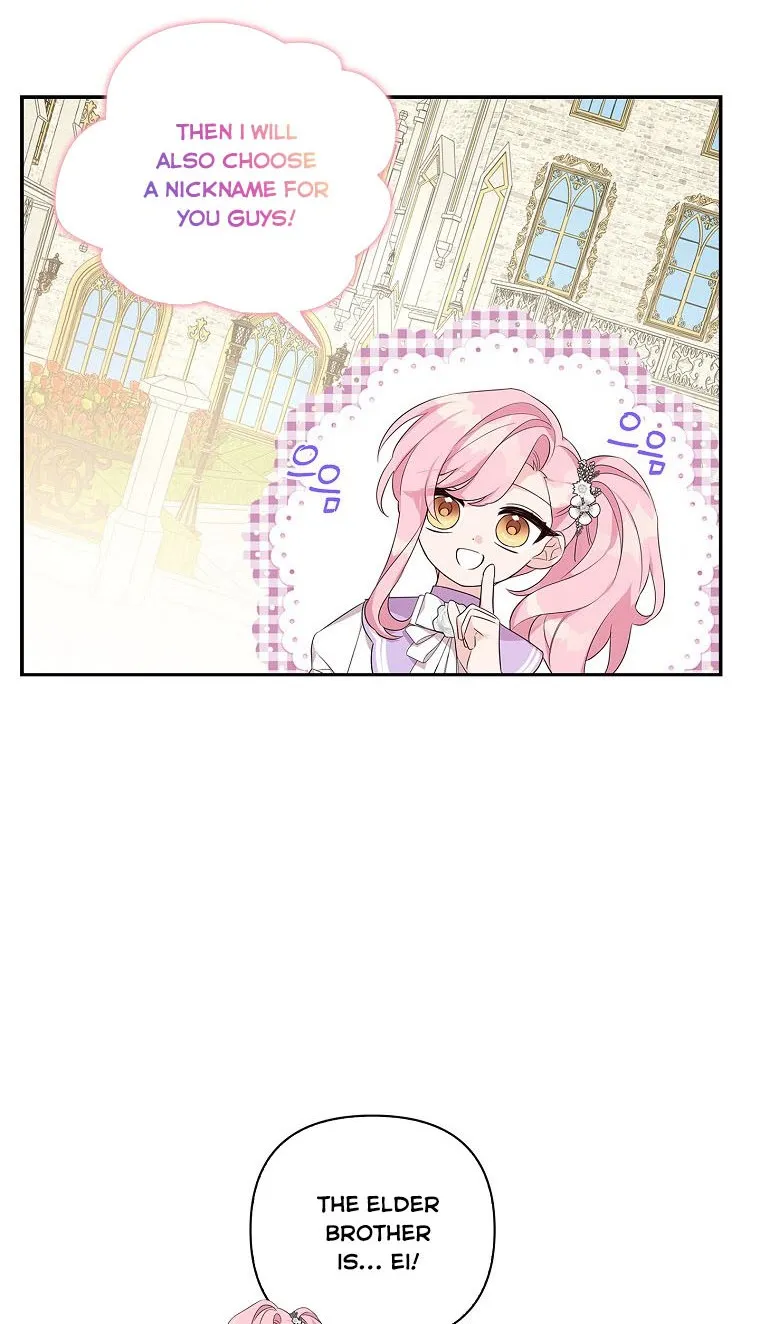 The Youngest Daughter of the Villainous Duke Chapter 15 page 57 - 
