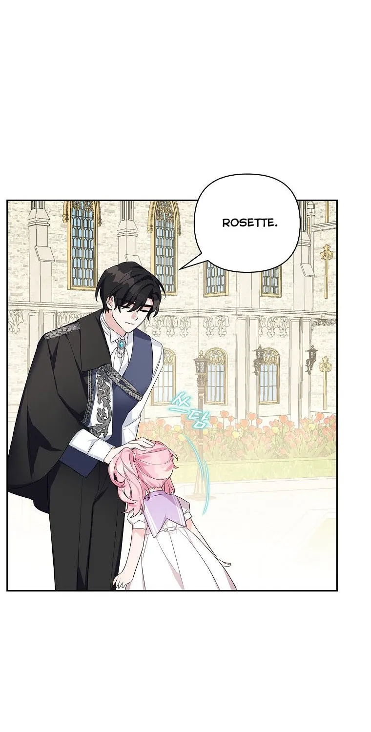 The Youngest Daughter of the Villainous Duke Chapter 15 page 62 - 