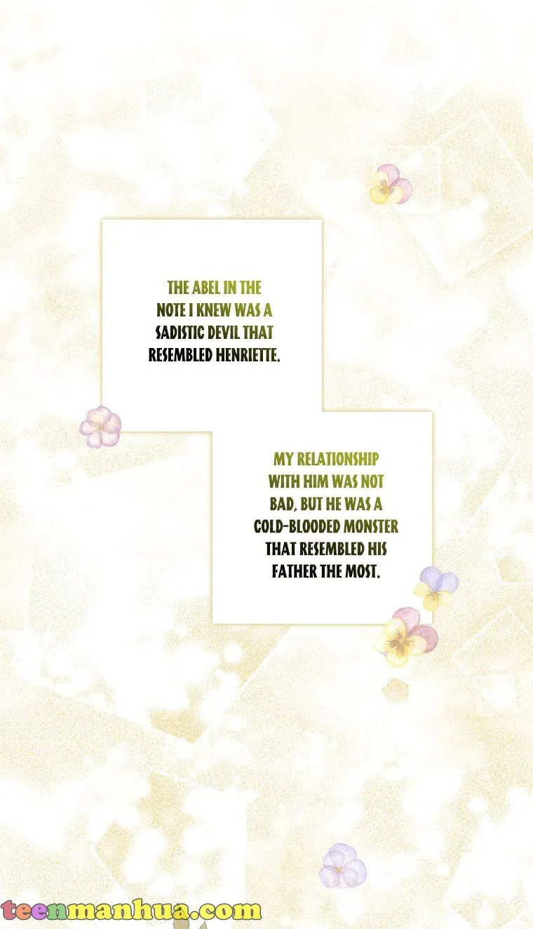 The Youngest Daughter of the Villainous Duke Chapter 15 page 71 - 