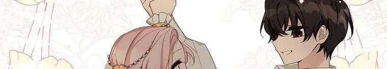 The Youngest Daughter of the Villainous Duke Chapter 16 page 12 - 