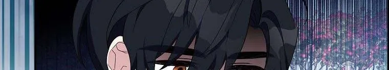 The Youngest Daughter of the Villainous Duke Chapter 16 page 15 - 
