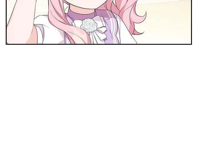 The Youngest Daughter of the Villainous Duke Chapter 16 page 3 - 