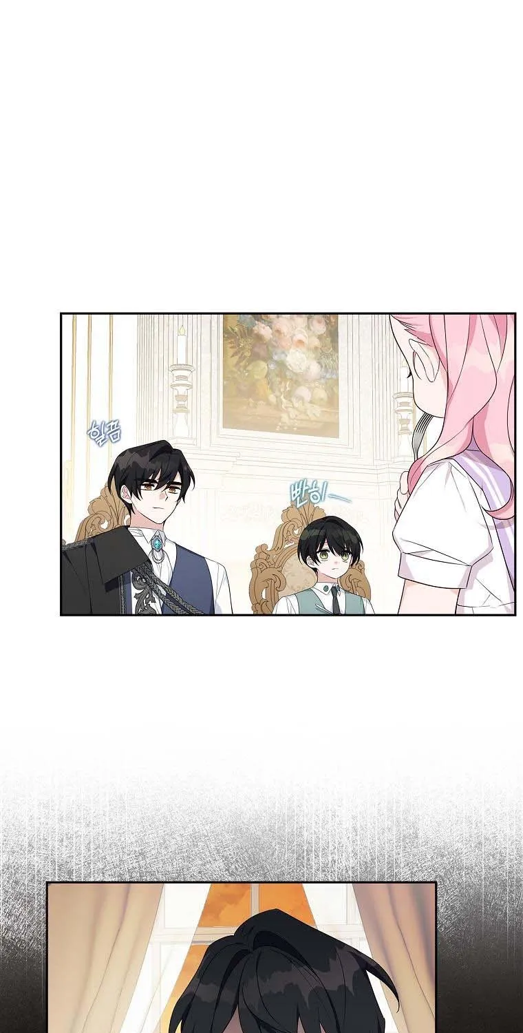 The Youngest Daughter of the Villainous Duke Chapter 16 page 22 - 