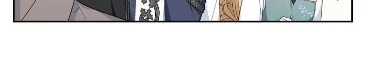 The Youngest Daughter of the Villainous Duke Chapter 16 page 24 - 