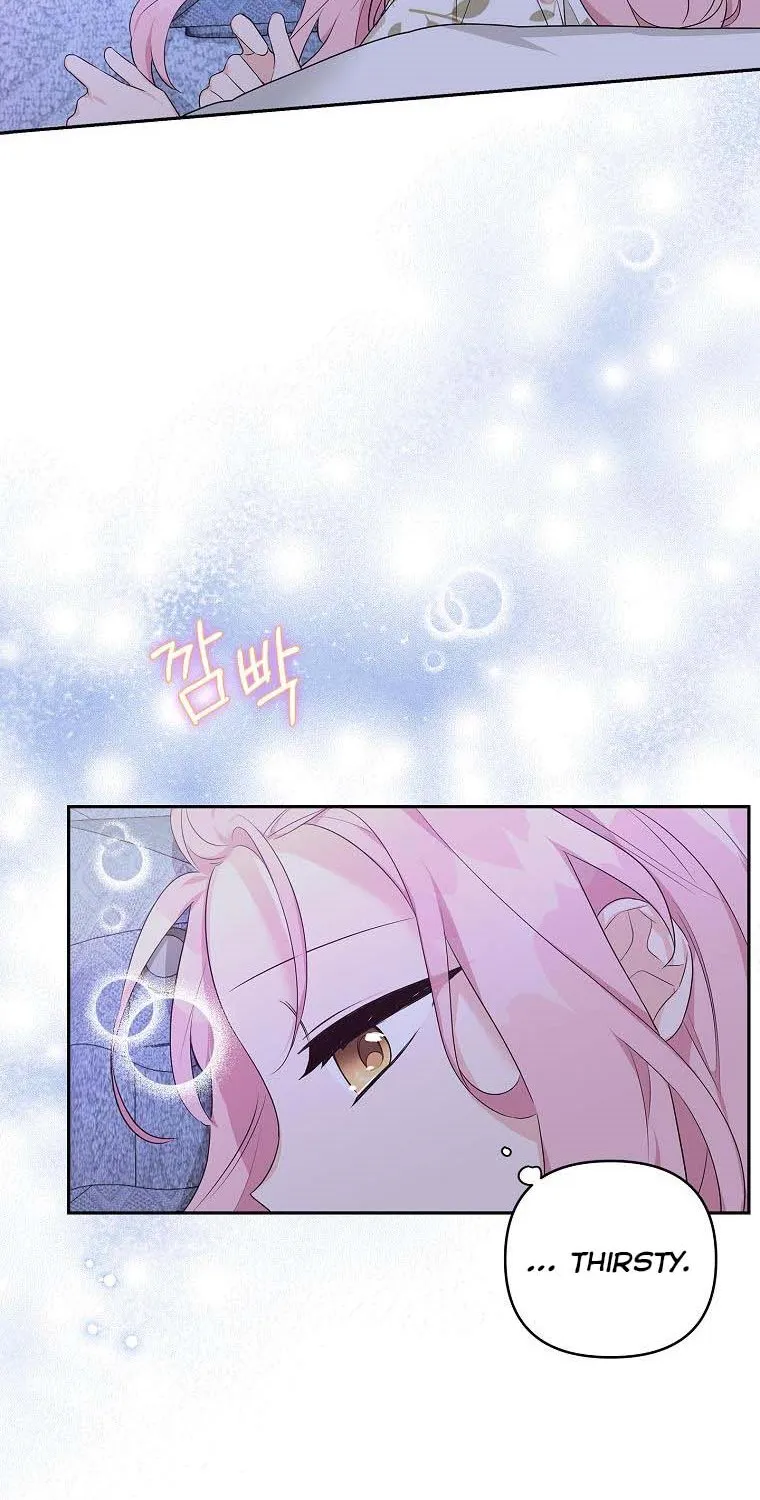 The Youngest Daughter of the Villainous Duke Chapter 16 page 32 - 
