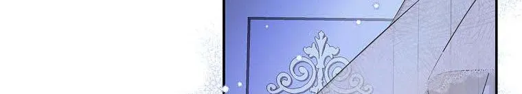 The Youngest Daughter of the Villainous Duke Chapter 16 page 39 - 