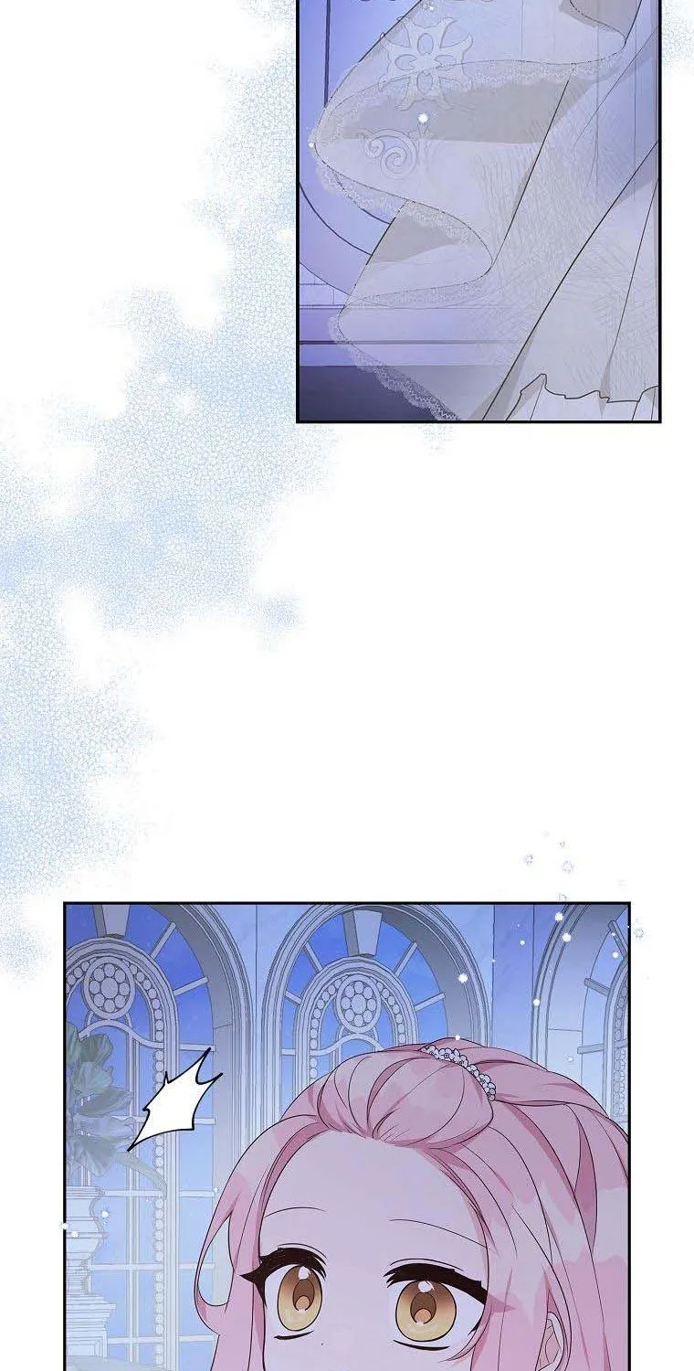 The Youngest Daughter of the Villainous Duke Chapter 16 page 40 - 