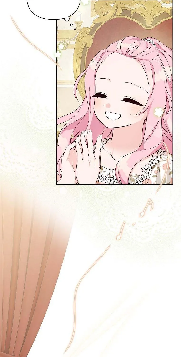 The Youngest Daughter of the Villainous Duke Chapter 16 page 80 - 