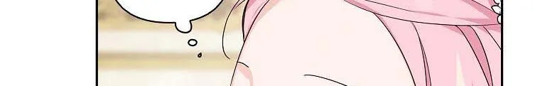 The Youngest Daughter of the Villainous Duke Chapter 16 page 88 - 