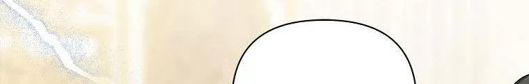 The Youngest Daughter of the Villainous Duke Chapter 16 page 92 - 