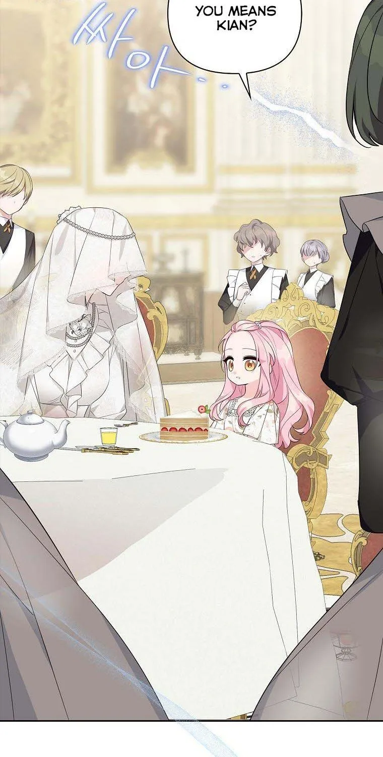 The Youngest Daughter of the Villainous Duke Chapter 16 page 93 - 