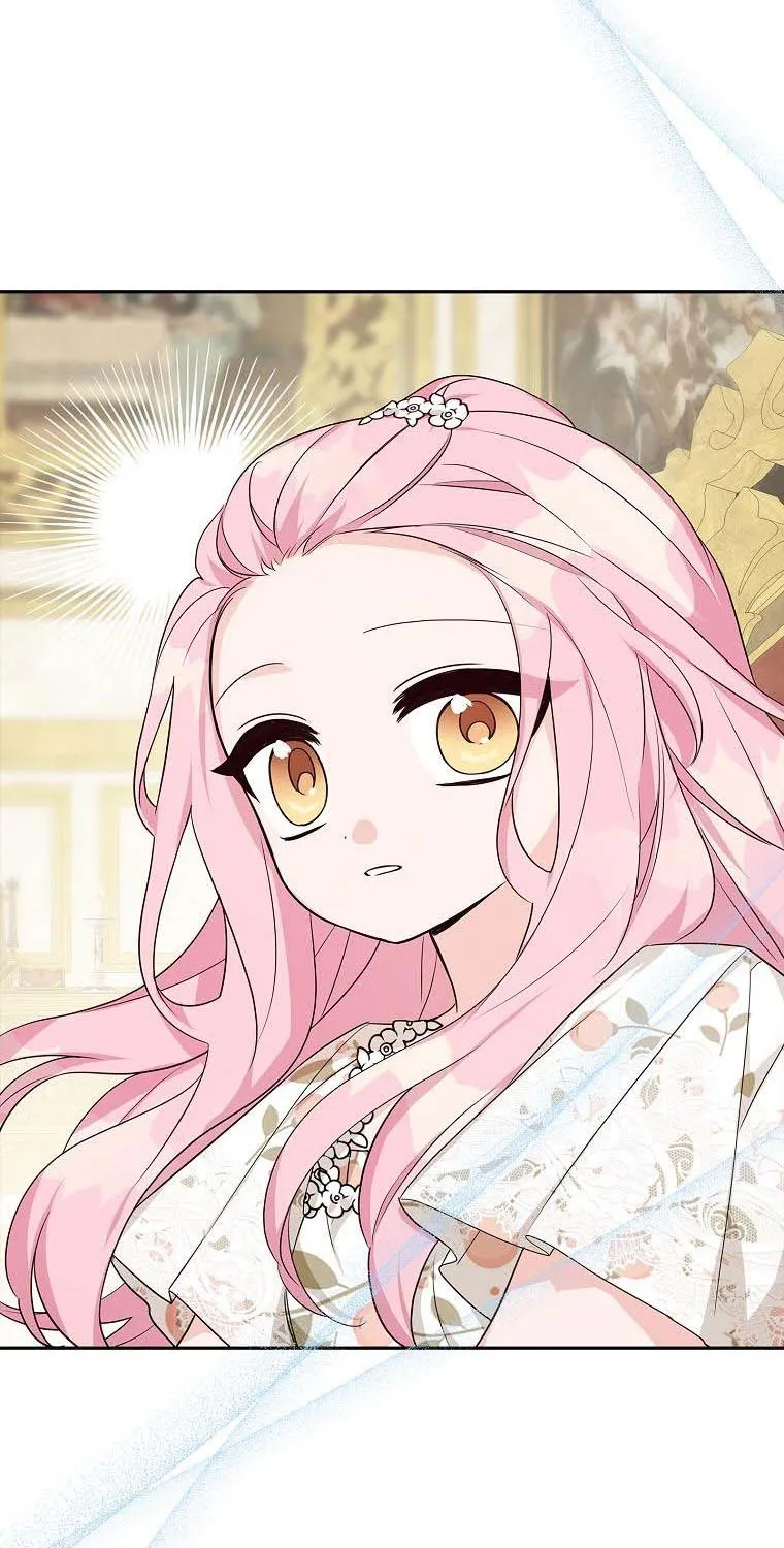 The Youngest Daughter of the Villainous Duke Chapter 16 page 95 - 