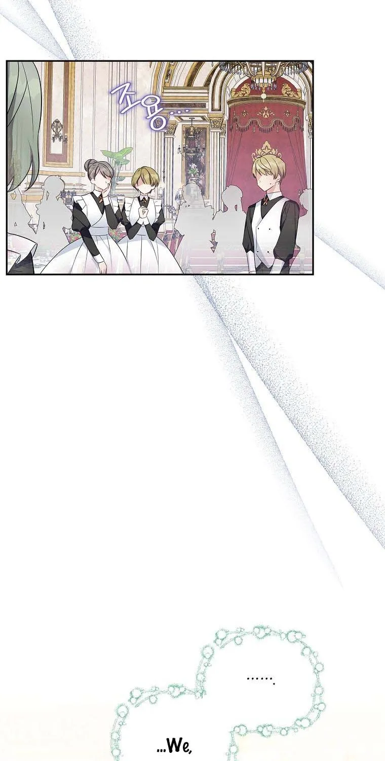 The Youngest Daughter of the Villainous Duke Chapter 17 page 11 - 