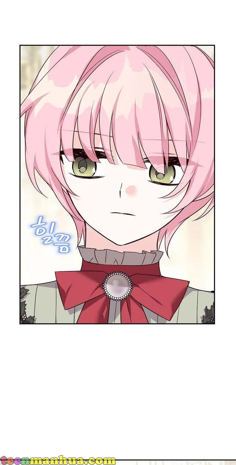 The Youngest Daughter of the Villainous Duke Chapter 17 page 104 - 