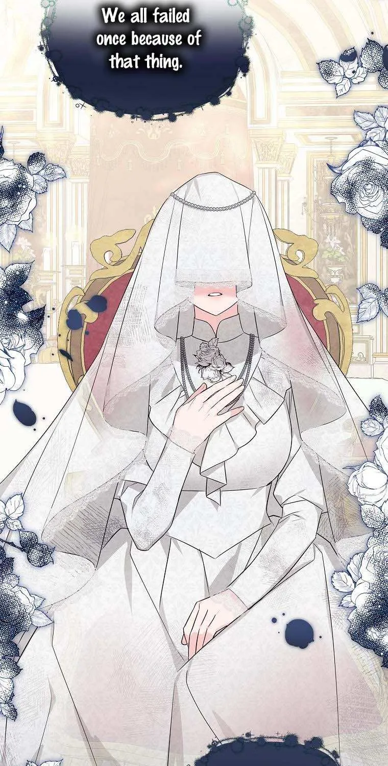 The Youngest Daughter of the Villainous Duke Chapter 17 page 13 - 