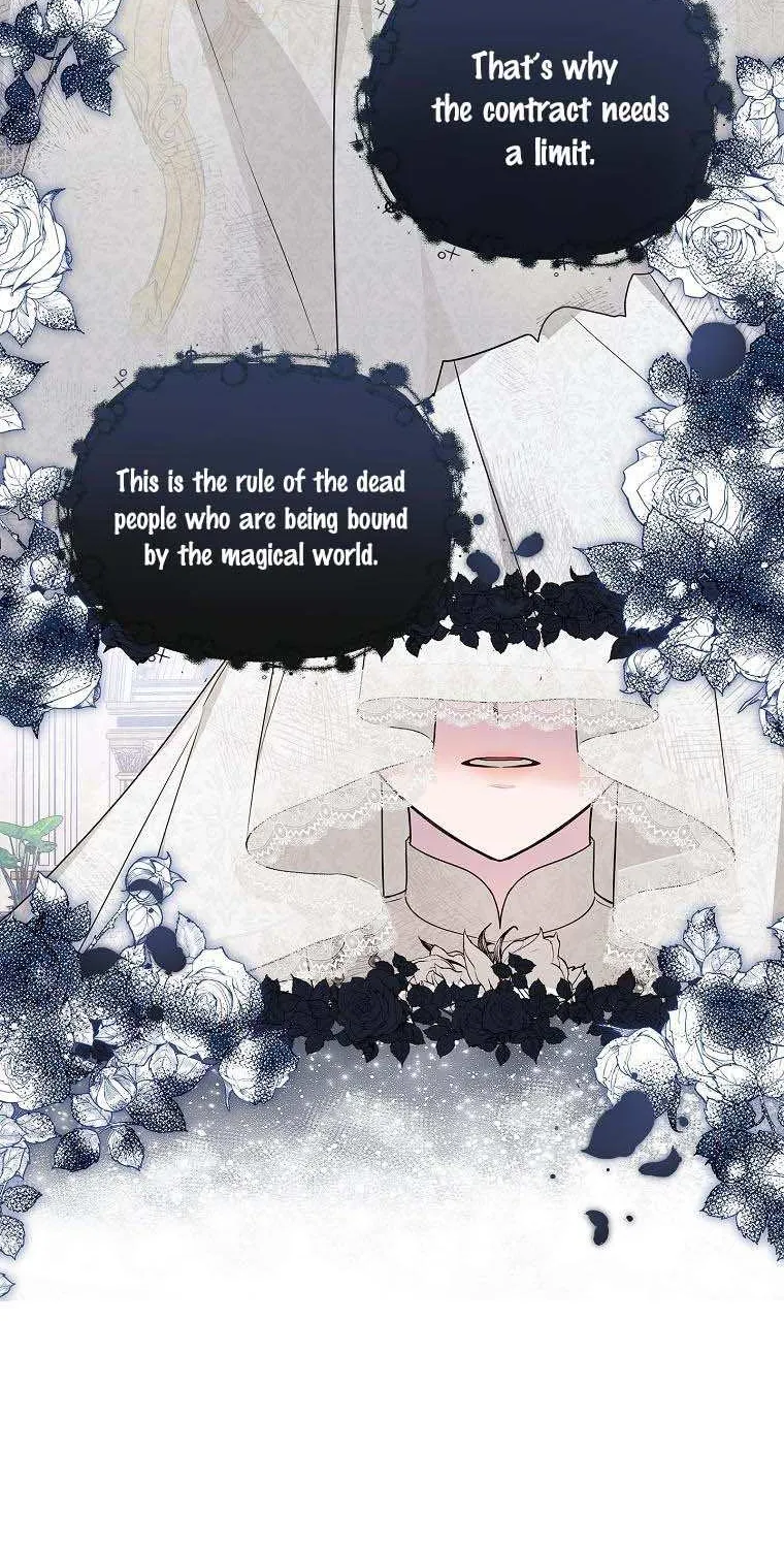 The Youngest Daughter of the Villainous Duke Chapter 17 page 14 - 