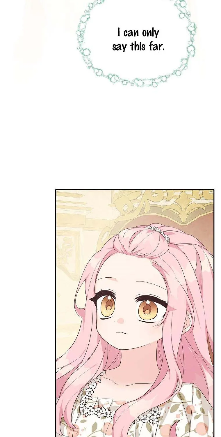 The Youngest Daughter of the Villainous Duke Chapter 17 page 22 - 