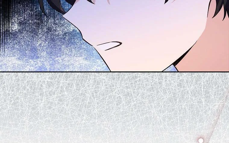 The Youngest Daughter of the Villainous Duke Chapter 17 page 24 - 