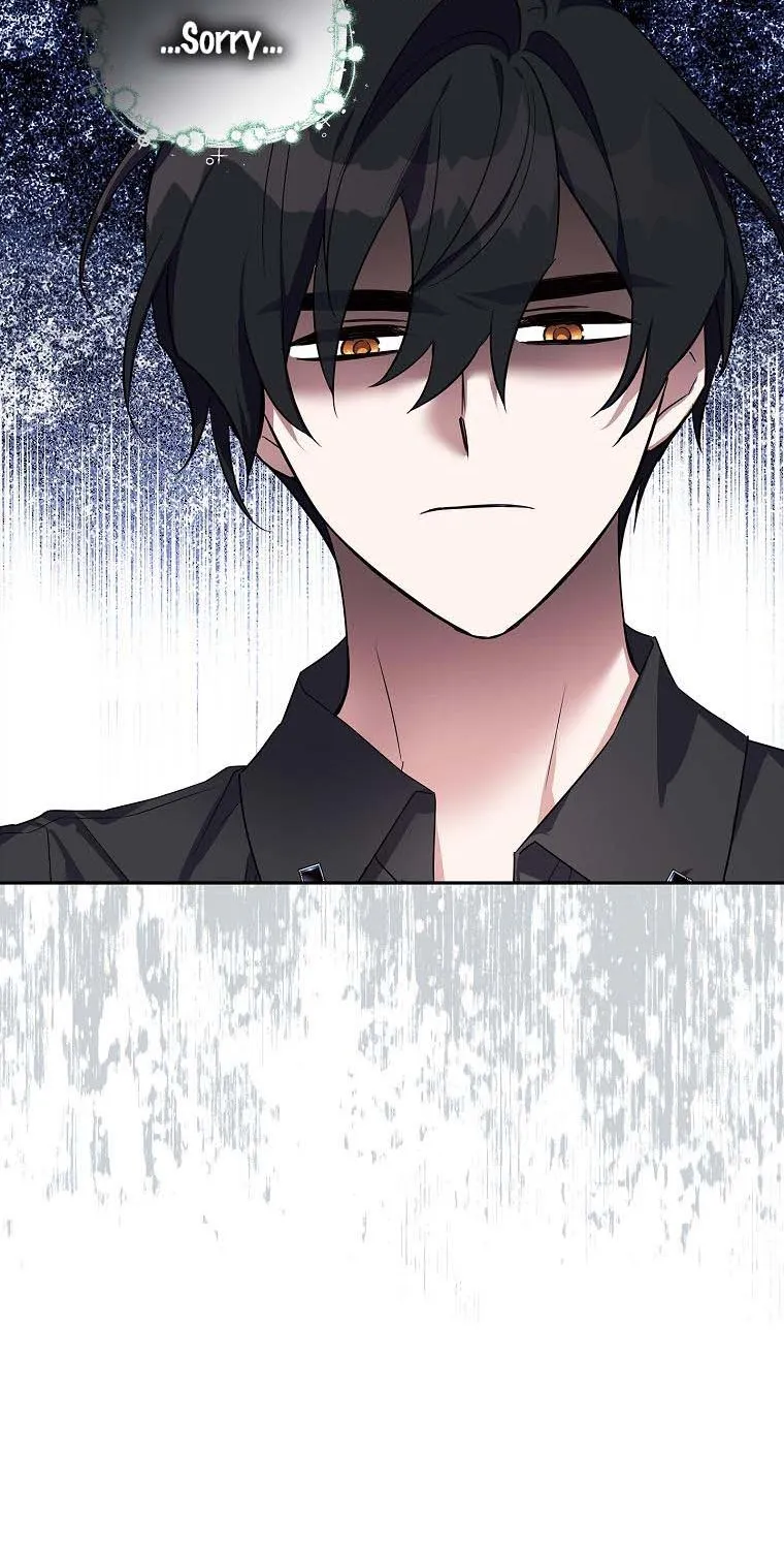 The Youngest Daughter of the Villainous Duke Chapter 17 page 28 - 