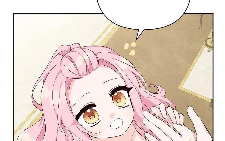 The Youngest Daughter of the Villainous Duke Chapter 17 page 30 - 