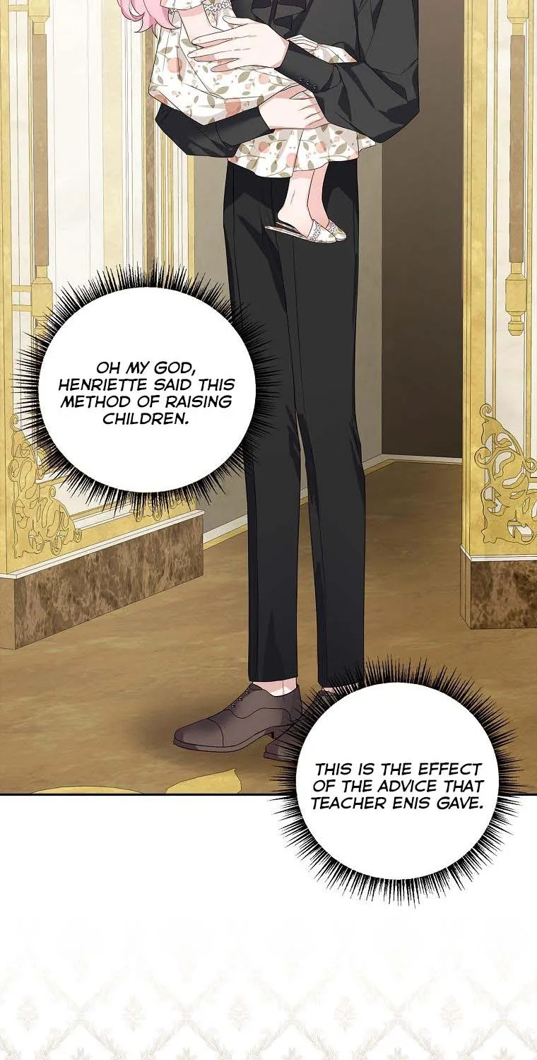 The Youngest Daughter of the Villainous Duke Chapter 17 page 32 - 