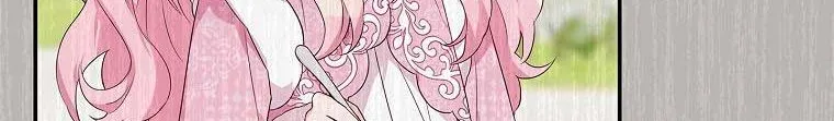 The Youngest Daughter of the Villainous Duke Chapter 17 page 48 - 