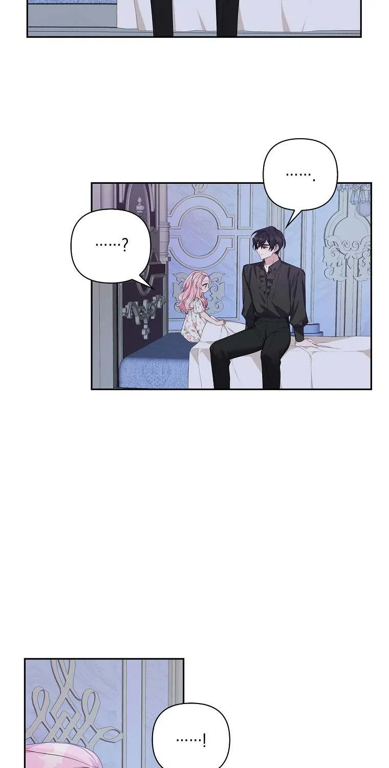 The Youngest Daughter of the Villainous Duke Chapter 17 page 56 - 