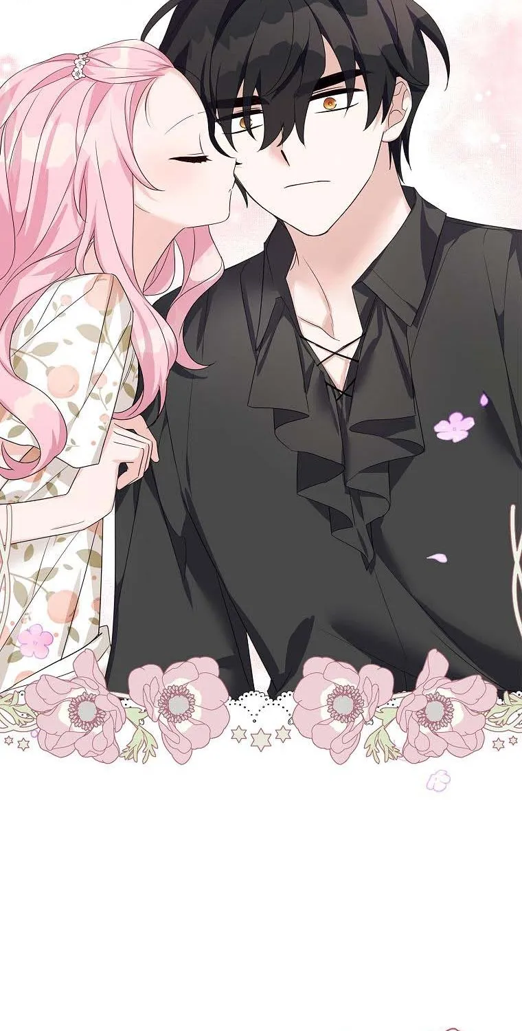 The Youngest Daughter of the Villainous Duke Chapter 17 page 59 - 