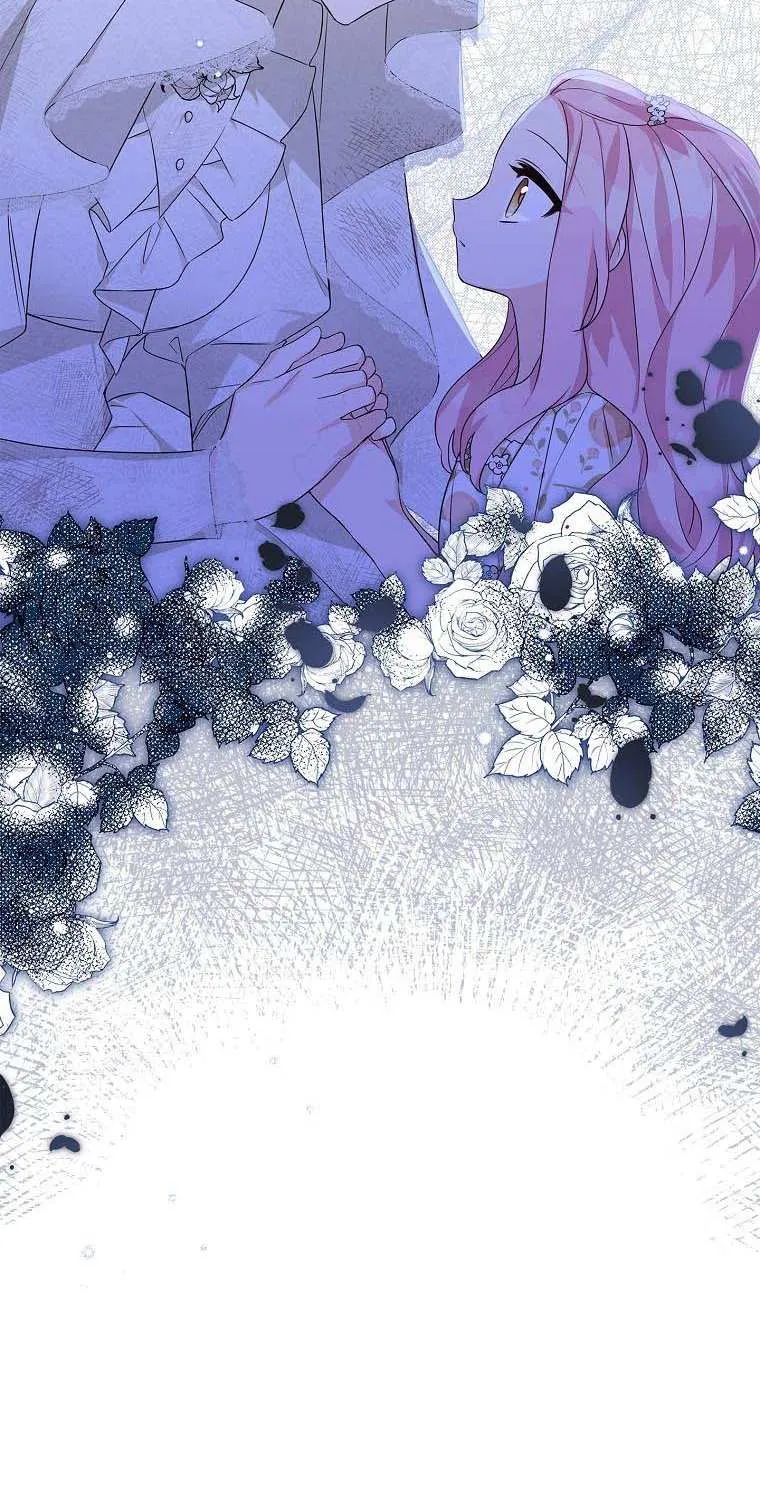 The Youngest Daughter of the Villainous Duke Chapter 17 page 7 - 