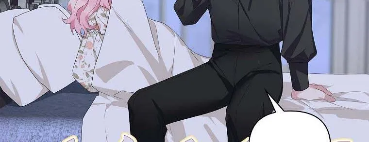 The Youngest Daughter of the Villainous Duke Chapter 17 page 63 - 