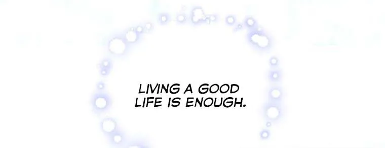 The Youngest Daughter of the Villainous Duke Chapter 17 page 75 - 