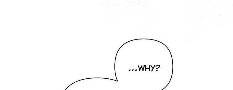 The Youngest Daughter of the Villainous Duke Chapter 17 page 9 - 