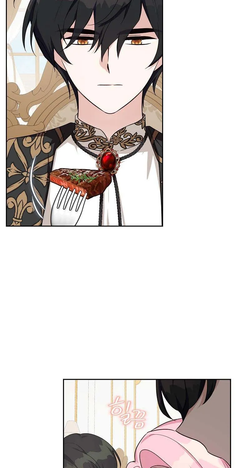 The Youngest Daughter of the Villainous Duke Chapter 17 page 83 - 