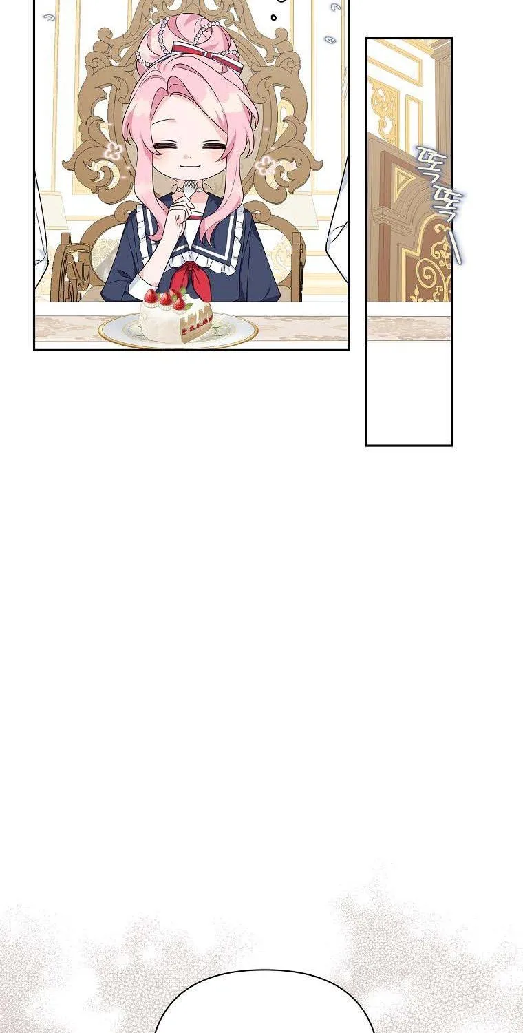 The Youngest Daughter of the Villainous Duke Chapter 17 page 97 - 