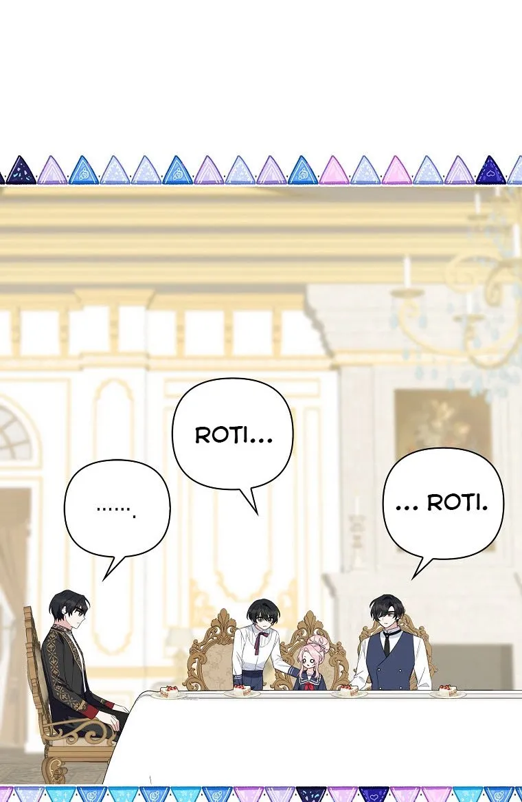 The Youngest Daughter of the Villainous Duke Chapter 18 page 15 - 