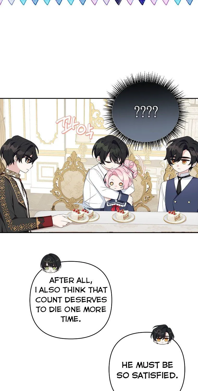 The Youngest Daughter of the Villainous Duke Chapter 18 page 16 - 