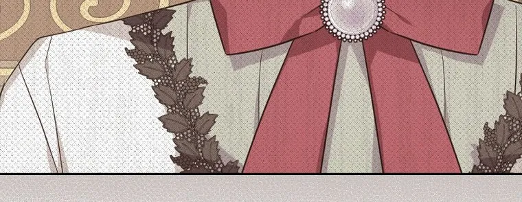 The Youngest Daughter of the Villainous Duke Chapter 18 page 21 - 