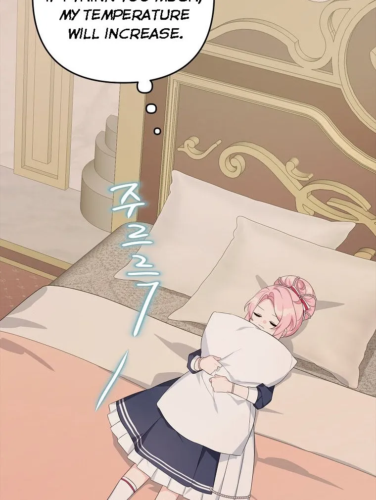 The Youngest Daughter of the Villainous Duke Chapter 18 page 42 - 