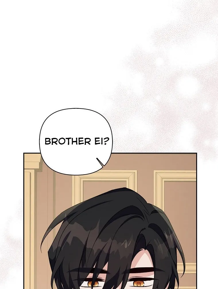 The Youngest Daughter of the Villainous Duke Chapter 18 page 46 - 