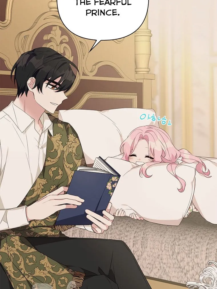 The Youngest Daughter of the Villainous Duke Chapter 18 page 50 - 