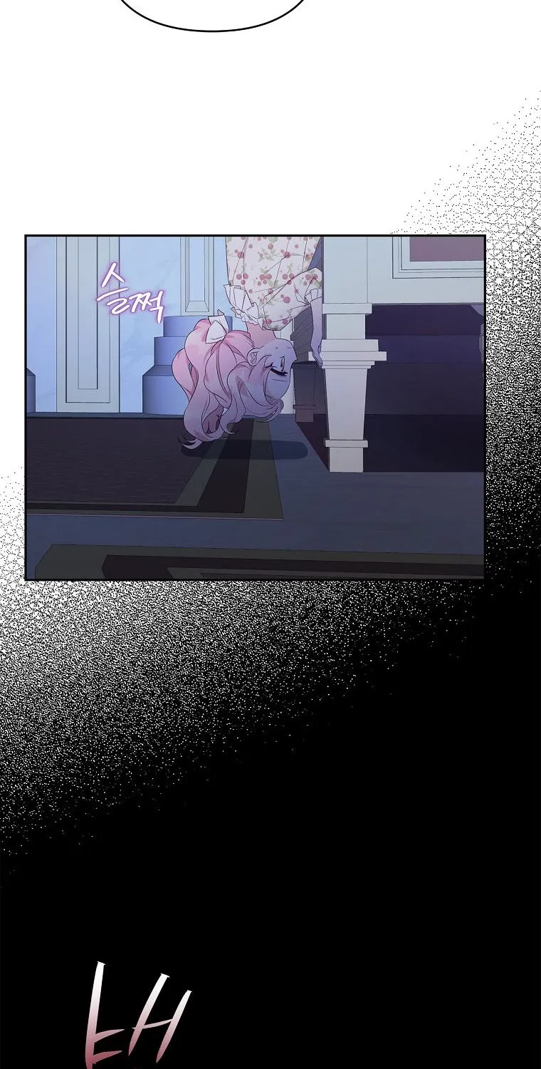 The Youngest Daughter of the Villainous Duke Chapter 18 page 81 - 