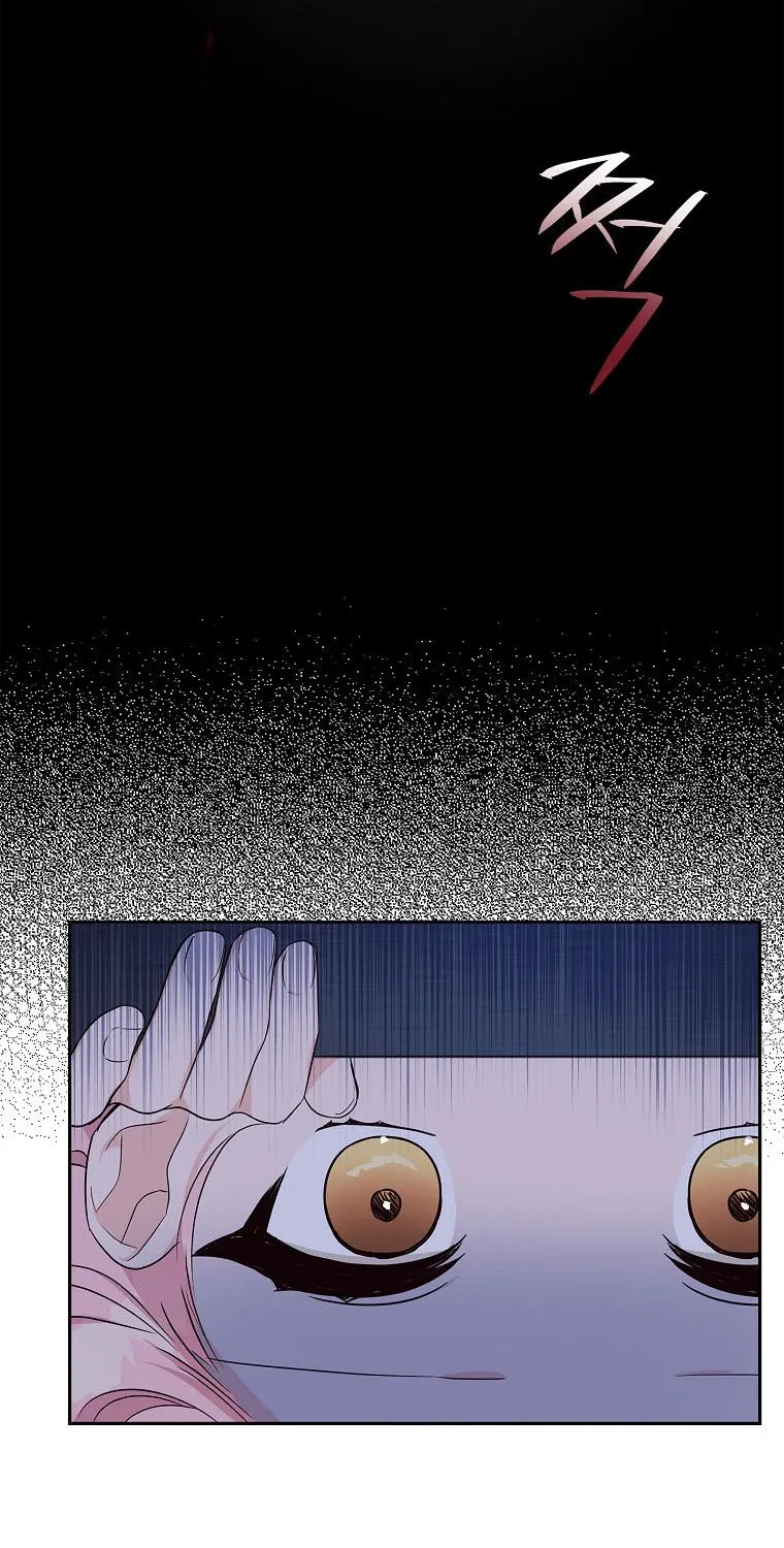 The Youngest Daughter of the Villainous Duke Chapter 18 page 83 - 
